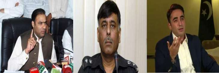 Abid Sher Ali demands raid at Bilawal House to arrest Rao Anwar