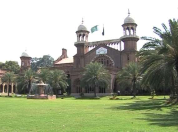 Lahore High Court issues notice to Punjab govt, police on plea seeking removal of barriers