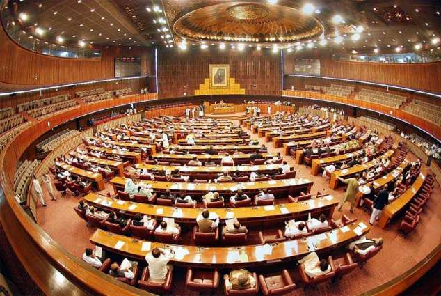 National Assembly body rejects polarising amendment to law seeking public hanging for child abusers
