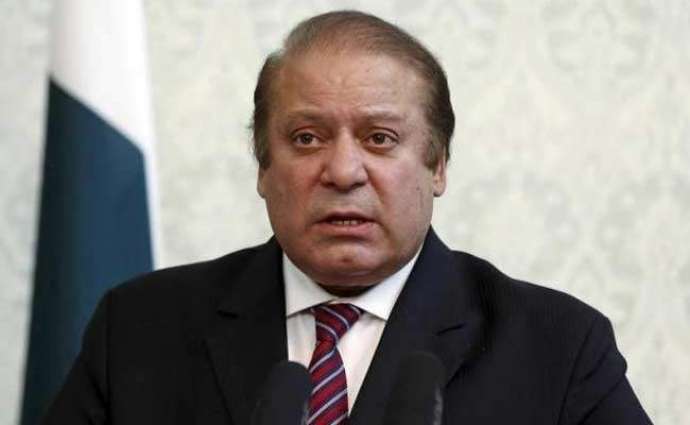 Pakistan suffered a setback due to my disqualification: Nawaz Sharif Says people will reject lifetime disqualification