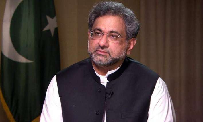 Govt considering formulating policy to encourage people to bring capital back to country: Prime Minister Shahid Khaqan Abbasi