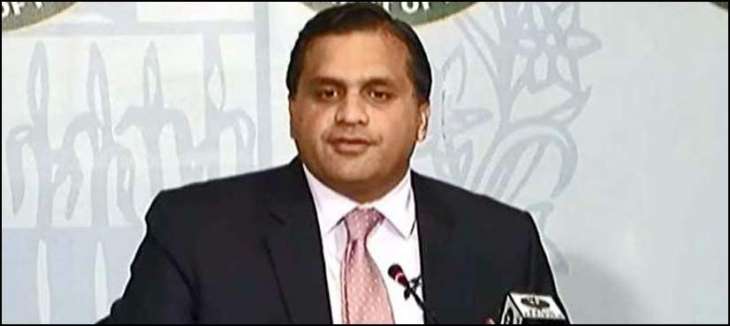 Pak-Afghan Joint Working Group meeting in Kabul on Saturday: FO