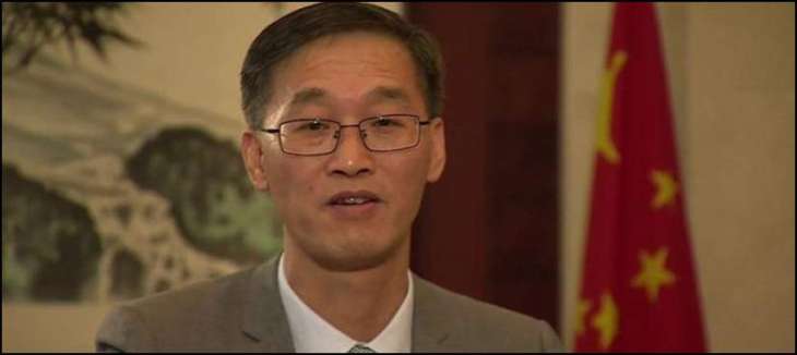 China in contact with Afghan Taliban's Qatar office: Chinese Ambassador to Pakistan Yao Jing