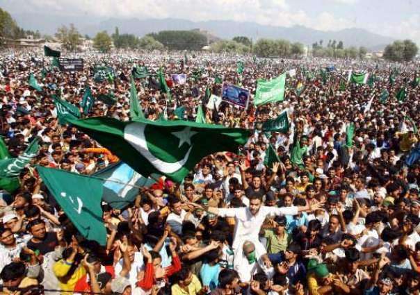 Radio Pakistan to air special programmes on Kashmir Solidarity Day