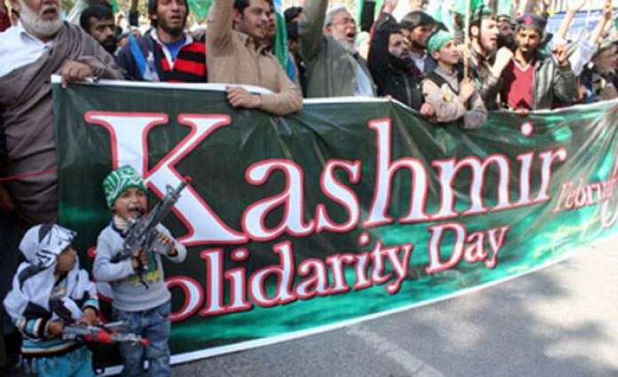 Chain of human hands on Kashmir Solidarity Day