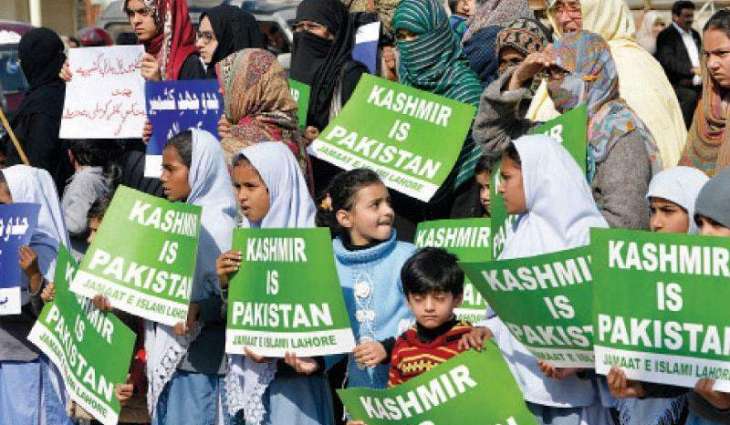 Image result for Kashmir Solidarity Day being observed today