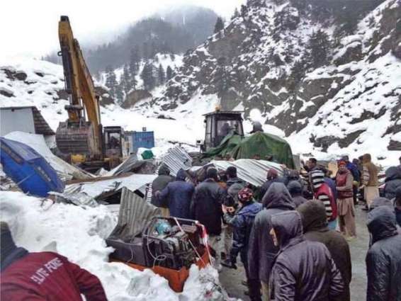 Two persons of PTC still missing under avalanche at Lawari top