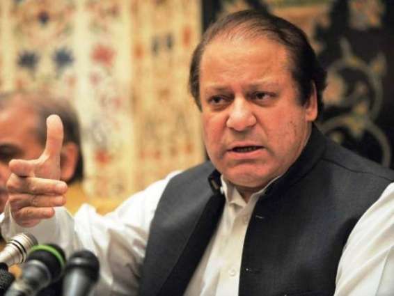 Nawaz Sharif says he 'shares blood relation' with Kashmiris