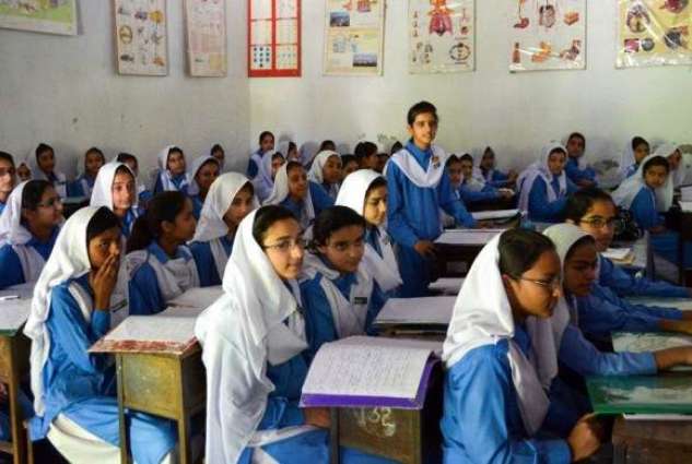 UN launches plan to provide quality education in Balochistan