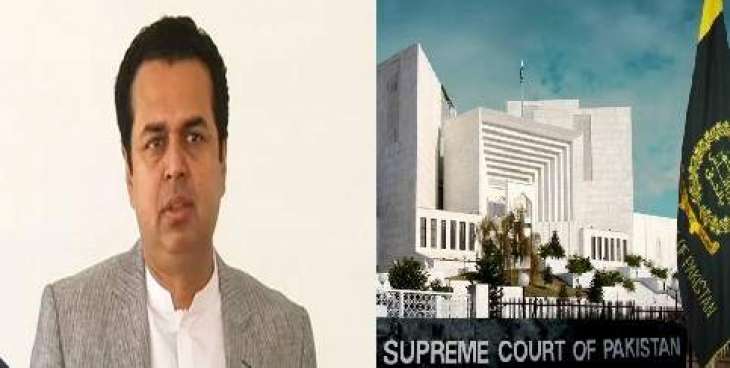 SC gives Talal Chaudhry one week to respond in contempt case