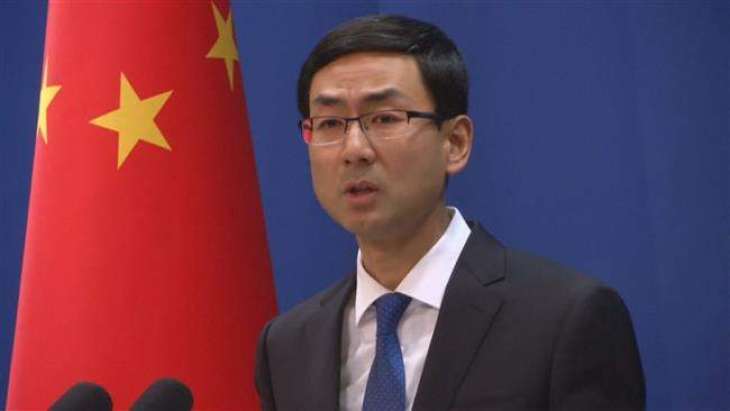 China condemns killing of Chinese citizen in Karachi