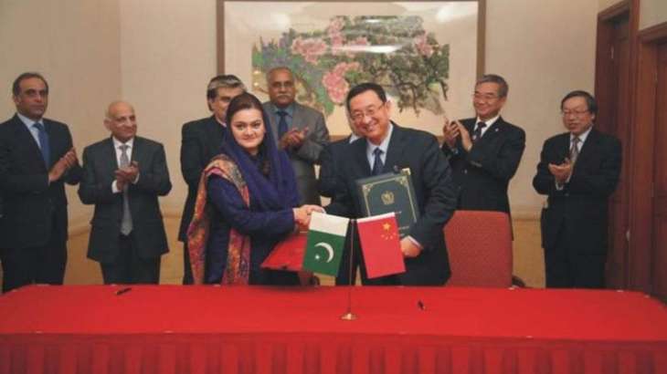 Pakistan, China sign executive programme of Cultural agreement