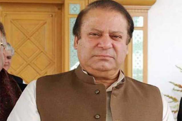 Nawaz has committed treason by calling himself qualified in AJK: PML