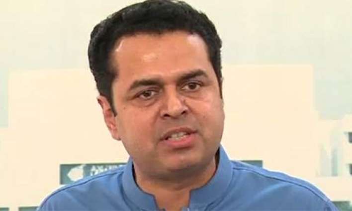 SC issues show cause notice to Talal Chaudhry in contempt of court case
