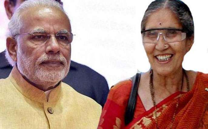 بھارتی وزیر اعظم دی بیوی دی گڈی نوں حادثہ