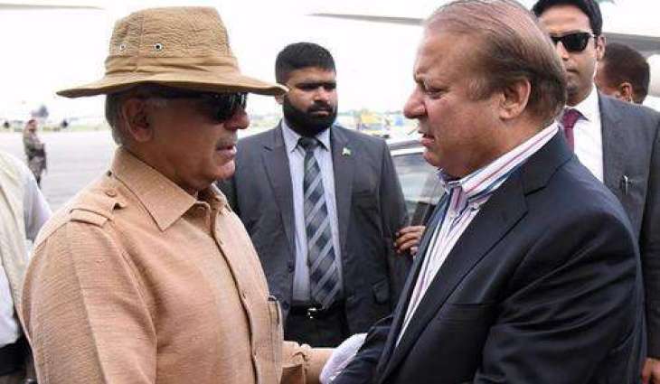 نواز شریف نال شہباز شریف دی رائے ونڈ وچ ملاقات
سینیٹ الیکشن تے پارٹی امور سنے ملک دی مجموعی صورتحال بارے وچار وٹاندرا