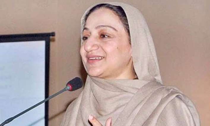 PM's Health Card Program has 96% satisfaction level: Saira Afzal Tarar