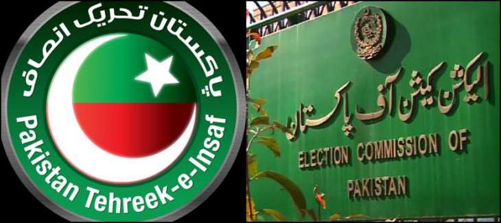 Election Commission of Pakistan dismisses petition challenging PTI’s Intra-party Polls