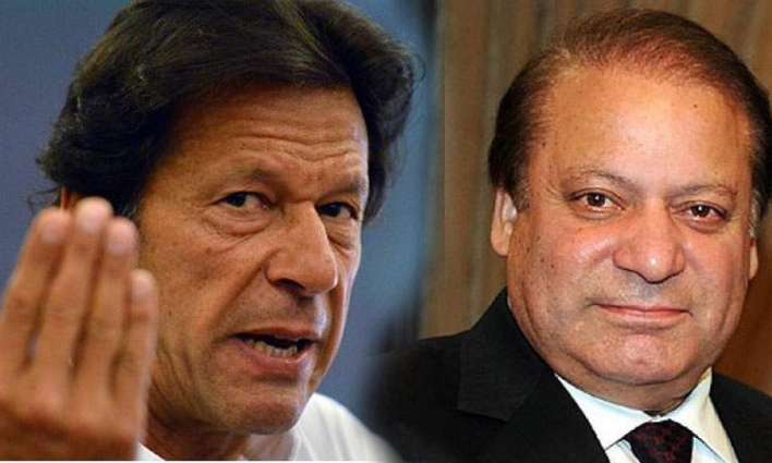 Imran Khan challenges Nawaz Sharif to hold three times bigger  public meeting than PM L-N  any where; Announces to move court against Abid Boxer's confessional statement