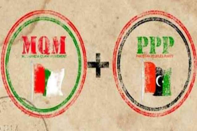 PPP asks MQM MPAs for vote in Senate elections