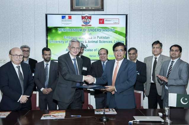 UVAS inks MoU with Alliance Française Lahore and Embassy of France to establish  Alliance Française branch on UVAS Campus