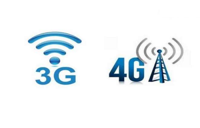 Special Communication Organization starts 3G and 4G internet service in Gilgit-Baltistan