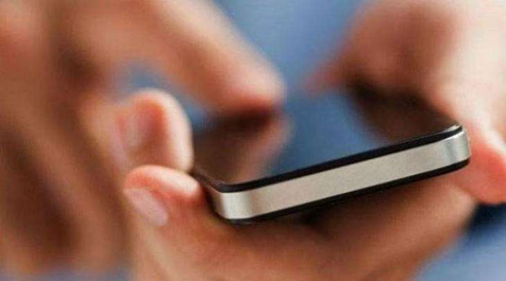 SCO starts 3G, 4G internet service in Gilgit-Baltistan