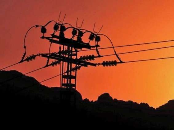 Ministry expedites action against three CEs of power distribution companies