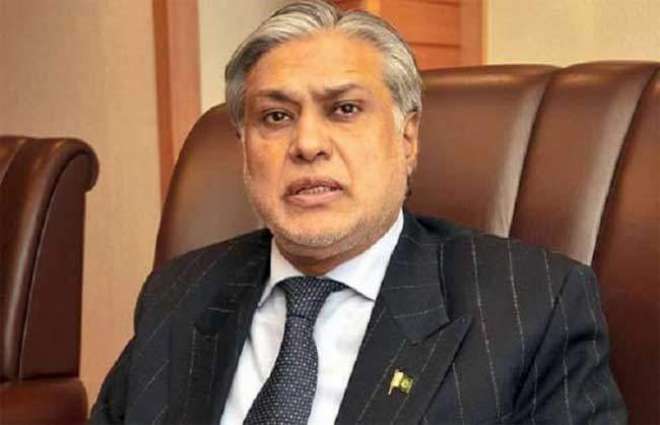 ECP rejects Ishaq Dar’s nomination papers for Senate elections