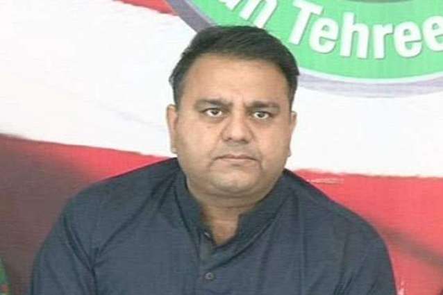 Fawad Chaudhry appointed Central Information Secretary of PTI, notification issued