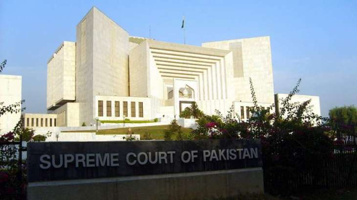 SC expresses resentment over attorney general's absence