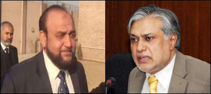 Dar failed to justify how his assets swelled to Rs831m in decade: JIT head