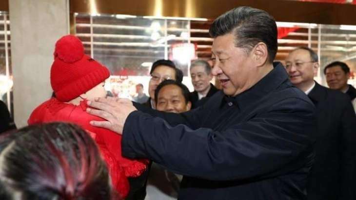 'My job is to serve the people,' Xi Jinping tells villagers