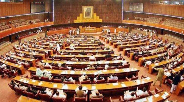 NA passes FPSC Amendment Bill and Criminal Law Amendment Bills 2017