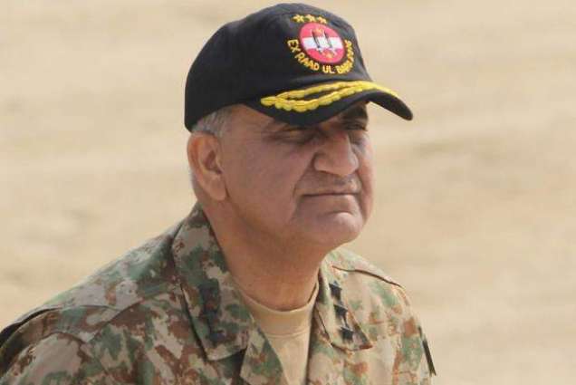 Gen Qamar Javed Bajwa says path to regional peace and stability passes through Afghanistan