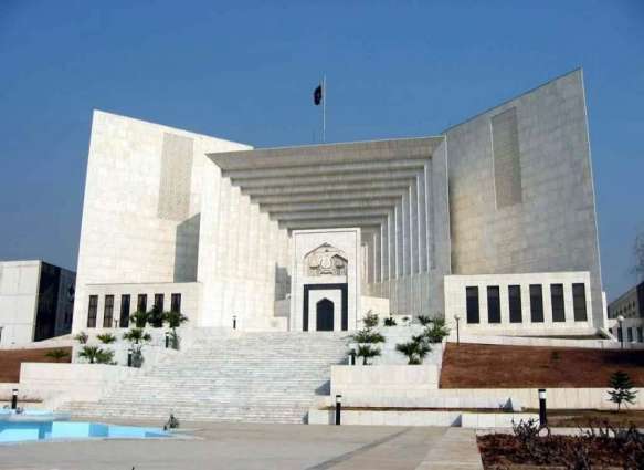 Supreme Court reserves decision on disqualification duration case