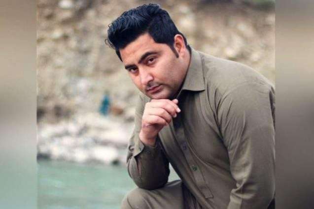 Mashal's family files appeal in PHC against acquittal of 26 men in murder case