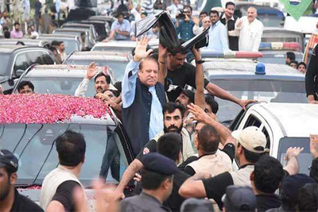 Nawaz was told to take motorway instead of GT Road rally by party: Nisar's spokesperson