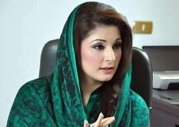 One after another reference means there is no evidence: Maryam Nawaz