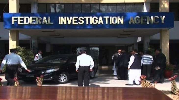 FIA to probe Pakistanis' properties in Dubai