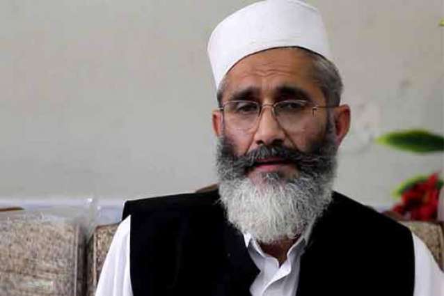 ECP not exercising powers to ensure compliance of own moral code of conduct: Sirajul Haq