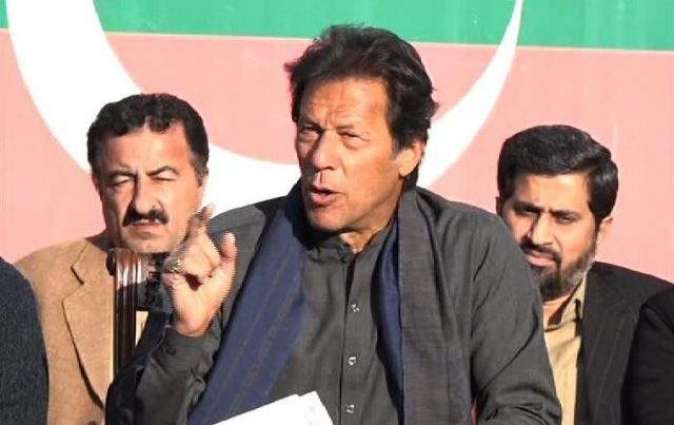 PTI comes up with fresh election strategy after NA-154 defeat