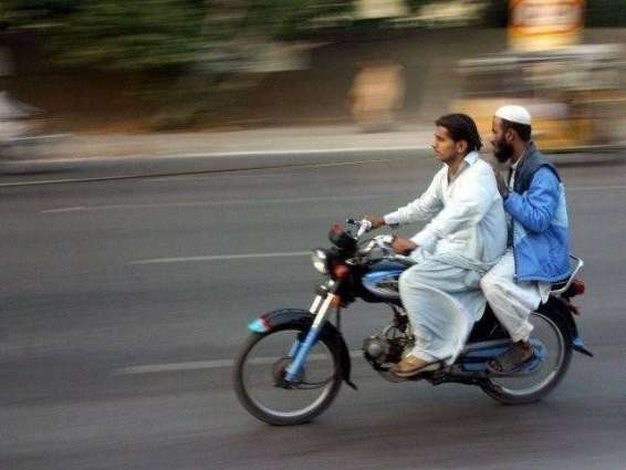 Pillion riding banned in Quetta till February 24