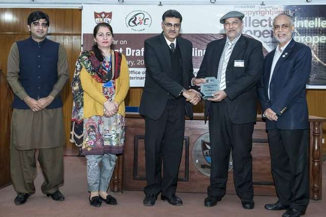 University of Veterinary and Animal Sciences Lahore organise seminar on Patent Drafting and Filing Techniques