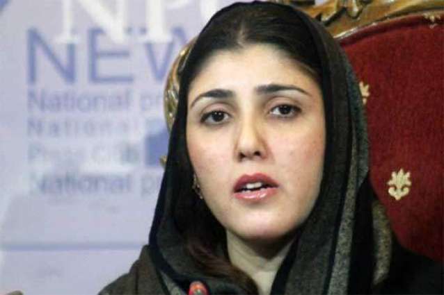 PML-N offered me Senate ticket for maligning army, claims Ayesha Gulalai