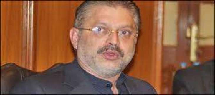 Chief Justice of Pakistan (CJP) Justice Mian Saqib Nisar takes notice of shifting of Sharjeel Memon from prison to hospital