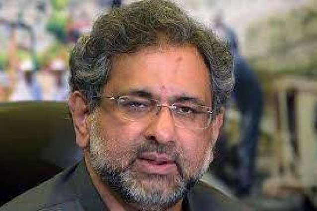 Prime Minister Shahid Khaqan Abbasi chairs meeting of Cabinet Committee on Privatization