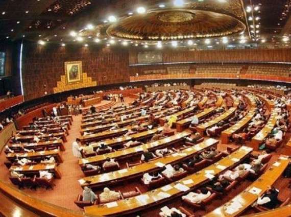 National Assembly Secretariat issues notifications of bureaucratic promotions