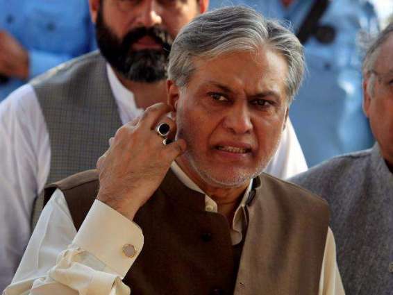 Ishaq Dar gets green signal from ECP to contest Senate elections
