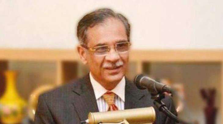 Chief Justice of Pakistan Mian Saqib Nisar vows protection and provision of fundamental rights